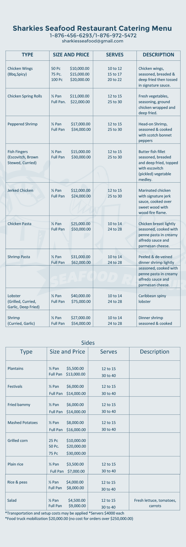 SHARKIES catering menu web